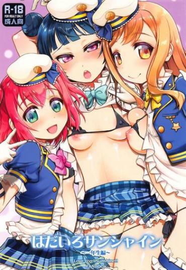 Amature Hadairo Sunshine – Love Live Sunshine