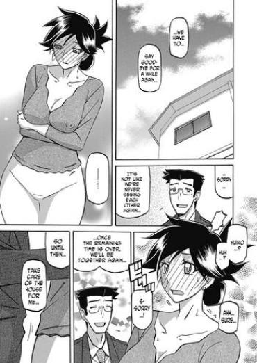 [Sanbun Kyoden] Gekkakou No Ori | The Tuberose's Cage Ch. 20 (Web Manga Bangaichi Vol. 24) [English] [N04h]
