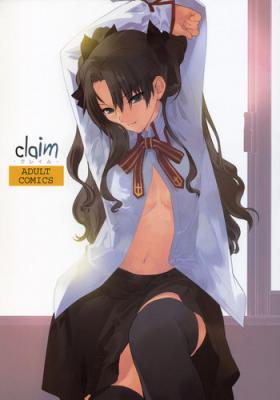 Consolo Claim - Fate stay night Stripping