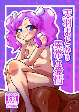 Massage 天羽まどかの異常な愛情 - Aikatsu Girl