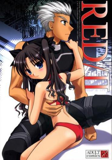 Hot Pussy RED/II – Fate Stay Night
