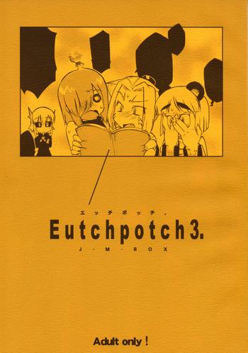 New EutchPotch 3. - Original Taiwan