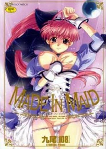 Interracial Hardcore MADE IN MAID