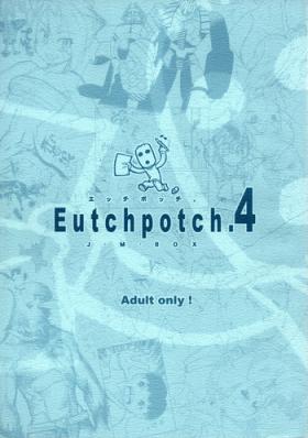 Double Penetration EutchPotch .4 - Original Coed