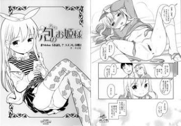 Tranny Porn Awa No Ohime-sama Melonbooks Booklet