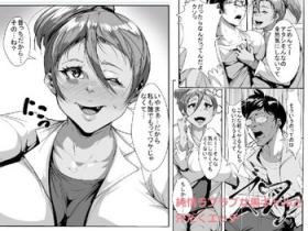 Lesbiansex Junjou Love Love na Kuro Gal to Asedaku Ecchi - Original Gay Largedick