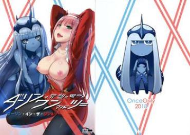 Masterbation Darling In The One And Two – Darling In The Franxx