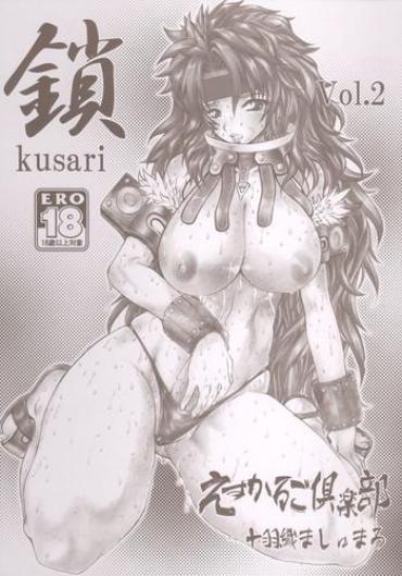 Gozada Kusari Vol. 2 – Queens Blade 3way