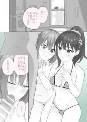 Sexcams Gridman Manga Shiranai Oji-san Aratte Ageru - Ssss.gridman Free Fucking