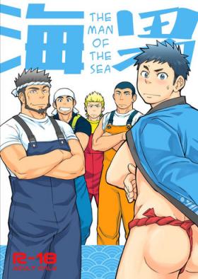 Teen Sex Umi no Otoko | The Man of the Sea - Original Culonas