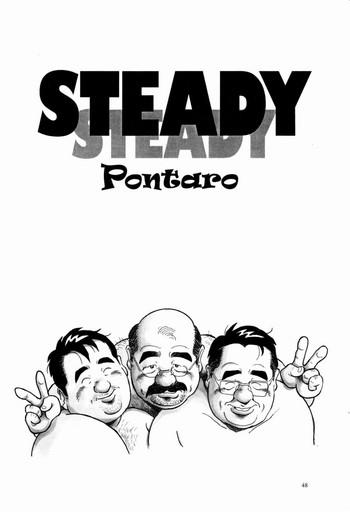 [Pontaro] STEADY