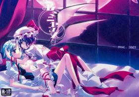 Interracial Sex Reminiscence - Touhou project Bro