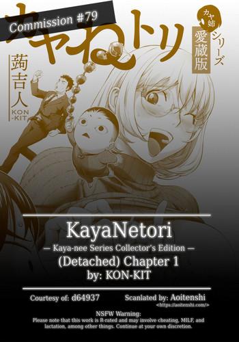 Nudity KayaNetori Kaya-Nee Series Aizou Ban Ch. 1 + Bonus  Fucking Sex