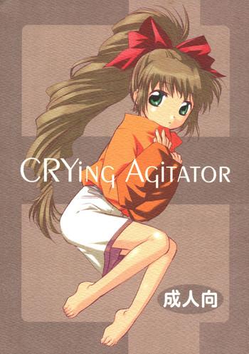 Fresh CRYing Agitator - S-cry-ed Glamcore