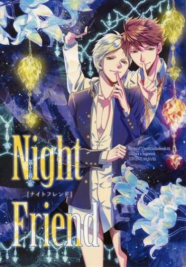 (RTS!!3) [LOVEND (Yuki Kana)] Night Friend (Haikyuu!!) [English] [lamperouge-1]