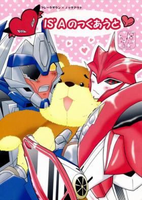 Gay Pov It’s a Knockout - Transformers Oldyoung