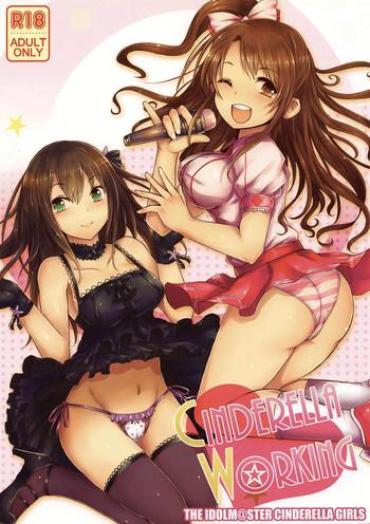 Housewife CINDERELLA WORKING – The Idolmaster