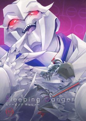 Bed Sleeping Danger - Transformers White