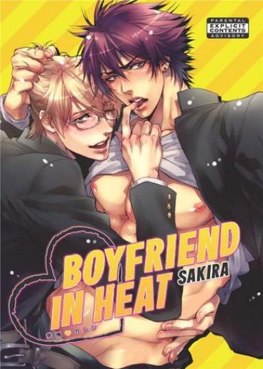 Off Hatsujou Kareshi | Boyfriend In Heat