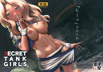 Teamskeet Secret Tank Girls - Girls und panzer Beautiful