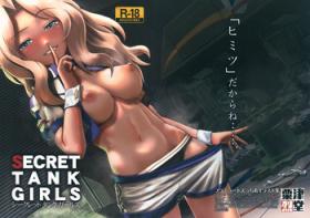 Spy Cam Secret Tank Girls - Girls und panzer Peituda