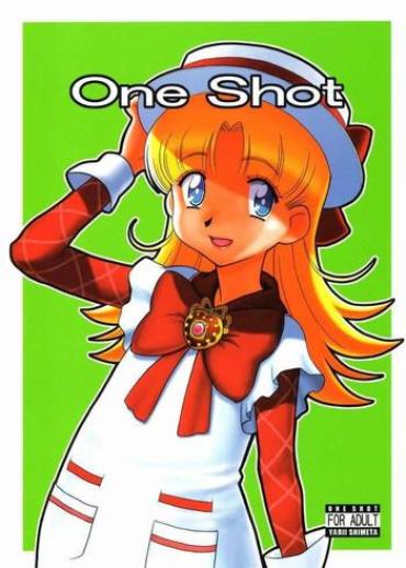 Hotel One Shot – Ashita No Nadja