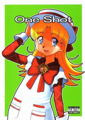 Verga One Shot - Ashita no nadja Doll