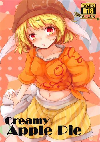 Gagging Creamy Apple Pie - Touhou project Spying