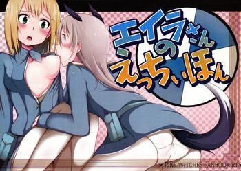 Real Orgasm Eila-san No Etchi Hon - Strike Witches Adolescente