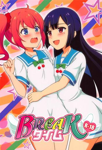 Gay Doctor BREAK Time - Kaitou Tenshi Twin Angel Gloryholes