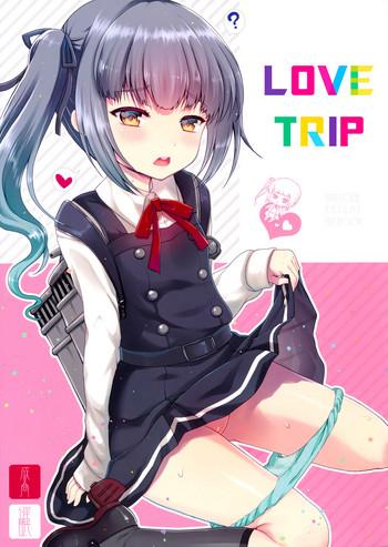 Foot Love Trip - Kantai collection Hot Wife