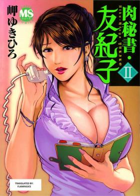 Desi Nikuhisyo Yukiko 2 Ch. 7 Euro Porn