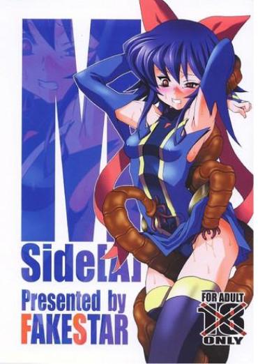 Rabuda M Side A – Mahou Shoujo Ai