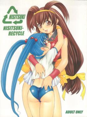 Lez Nishitsuki Recycle - Ah my goddess Battle athletes Betterman The vision of escaflowne Neo ranga Geobreeders Anime