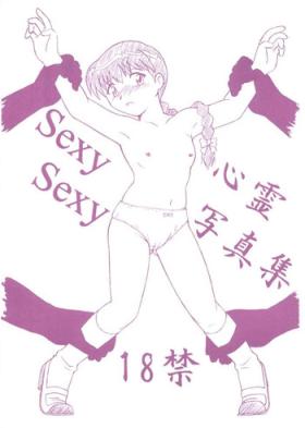 Unshaved Sexy Sexy Shinrei Shashinshuu - Gakkou no kaidan Foot Job