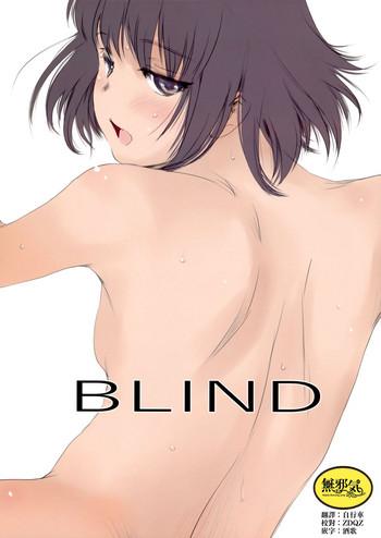 18yo Blind - Original Tribbing