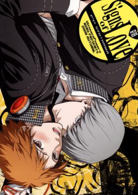 Real Amateur Porn Signs of Love - Persona 4 Made