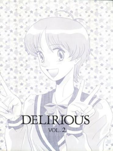 Masseuse DELIRIOUS VOL.2 – G Gundam The Vision Of Escaflowne Gundam 0083 Gundam X Infinite Ryvius Voltes V