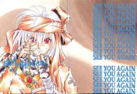 Italiano SEE YOU AGAIN 16 - Neon genesis evangelion Sailor moon Tenchi muyo Tobe isami Future gpx cyber formula Lady