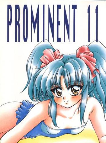[DREAM HOUSE (Various)] PROMINENT 11 (Nadesico)