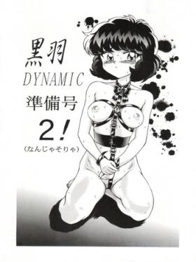 Girl Sucking Dick Kuroha Dynamic Junbigou 2! - Tonde buurin Mmf