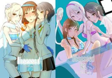 Bigass Obsessed01_1.5_02 – The Idolmaster Leather