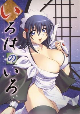 Vagina Iroha no Iro - Samurai spirits Ametur Porn