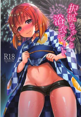 Nice Tits Etorofu-chan to Yukata Date - Kantai collection 18yo