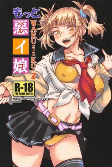 (C94) [Monte Carlo-ya (Sena Monaco)] Motto WARU I KO (Boku No Hero Academia) [English] [Doujins.com]