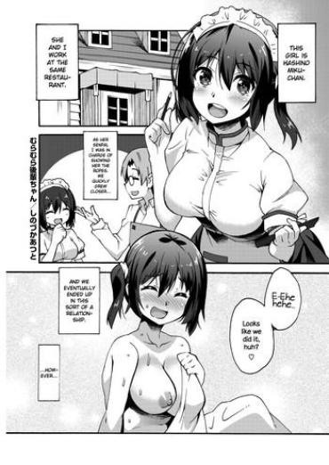 Sloppy Muramura Kouhai-chan | Hot And Bothered Junior