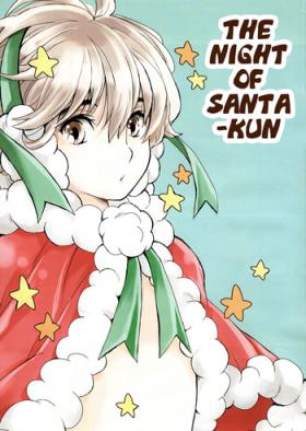 Big Butt (C93) [Shouwa Prizm (Hoshizaki Ryuu)] Santa-kun no Yoru | The Night of Santa-kun [English] {Shotachan} - Original Cum Swallow