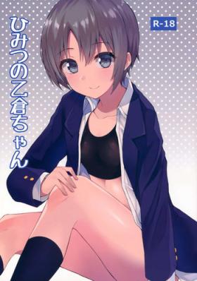 Lesbian Himitsu no Otokura-chan - The idolmaster Teen