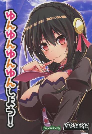 (C94) [MIX-EDGE (Arui Ryou)] Yunyunyunyun Shiyou! (Kono Subarashii Sekai Ni Syukufuku O!) [English] [Doujins.com]