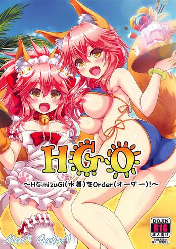 First Time HGO - Fate grand order Nylon